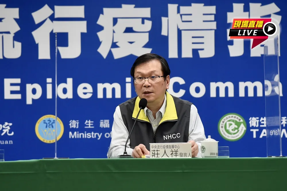 【直播】「漢民員工染疫」廠區急消毒　指揮中心15:00說明