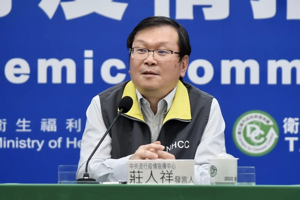 竹科員工返台3個月確診　指揮中心：接觸者全陰性