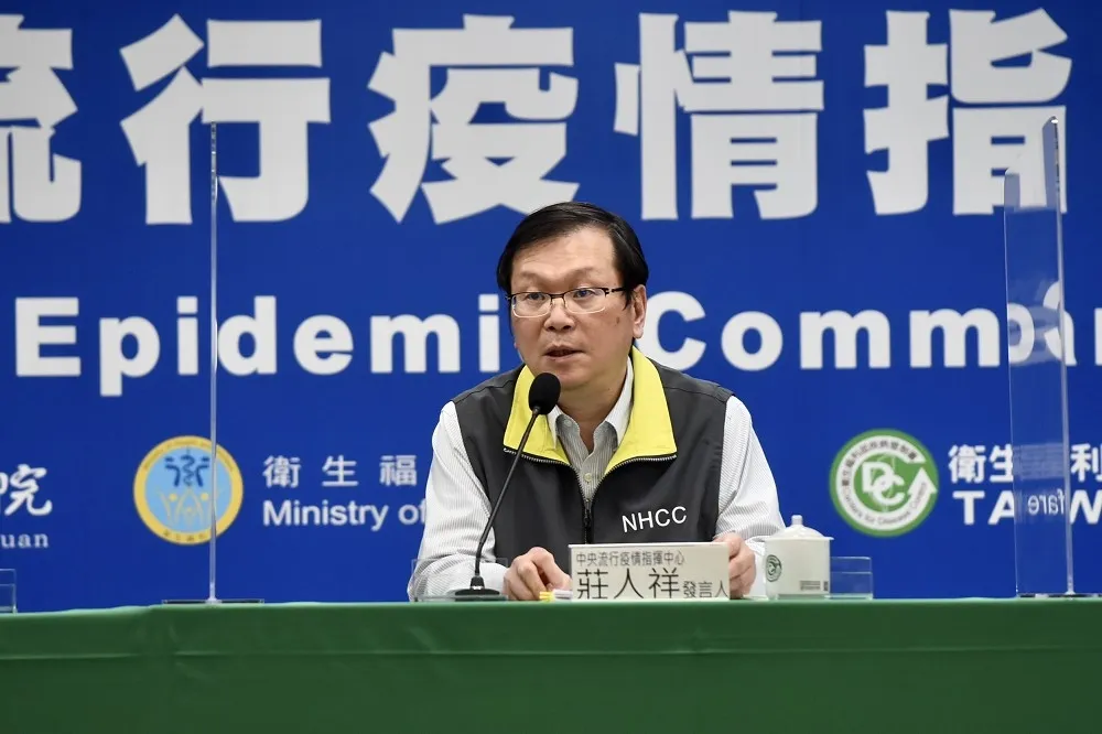 太魯閣出軌釀重大死傷　指揮中心緊急取消疫情記者會