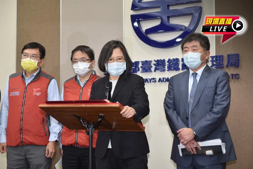 【直播】蔡英文總統前進台鐵災害應變中心　令運安會徹查太魯閣出軌　