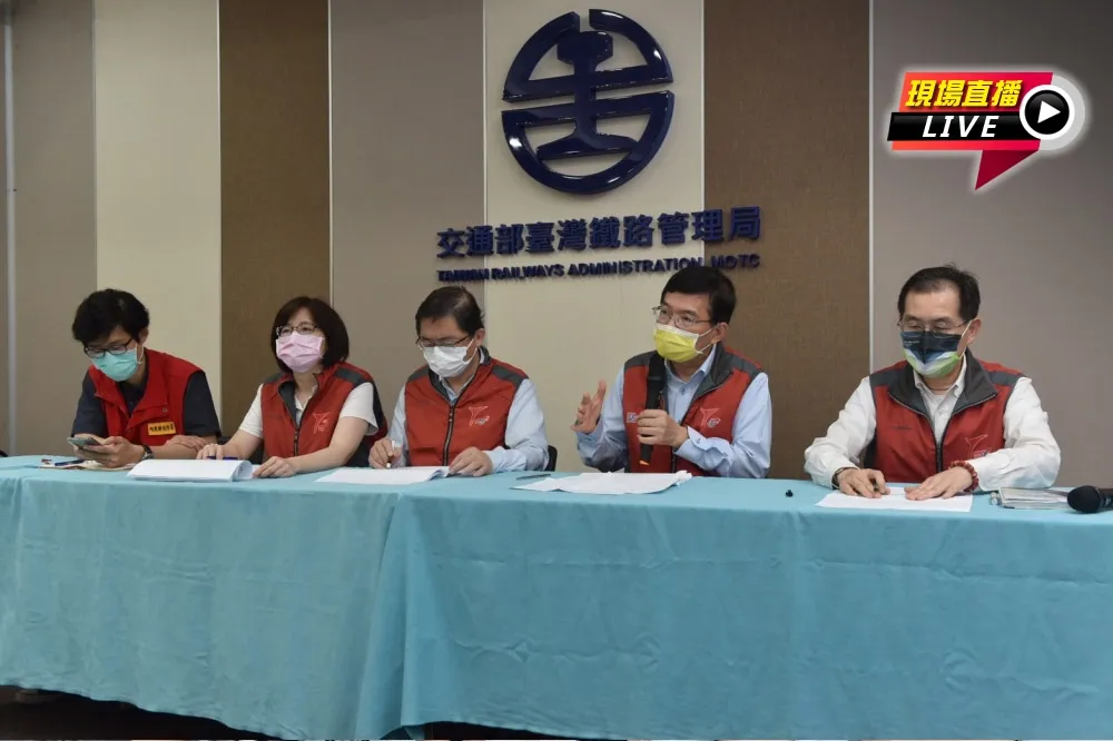 【直播】太魯閣清水隧道出軌報告　台鐵局：罹難者賠償540萬