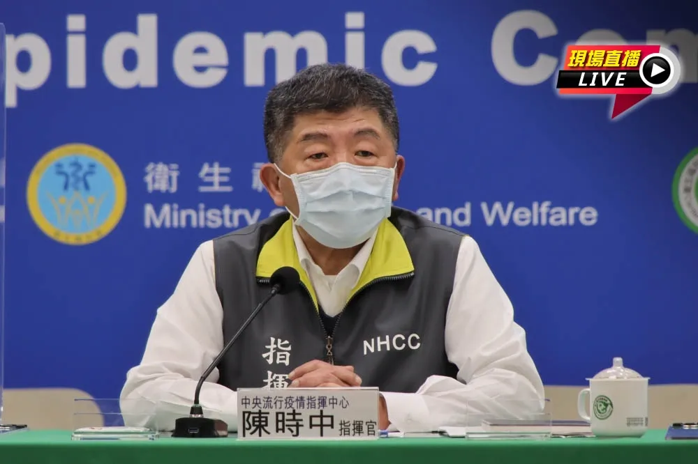 【直播】19萬餘劑AZ疫苗4日運抵桃機　陳時中最新說明