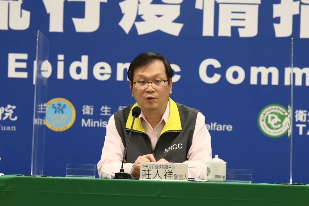 【台鐵出軌案】放寬罹難者家屬檢疫規範　指揮中心：無症狀者可「落地再採檢」