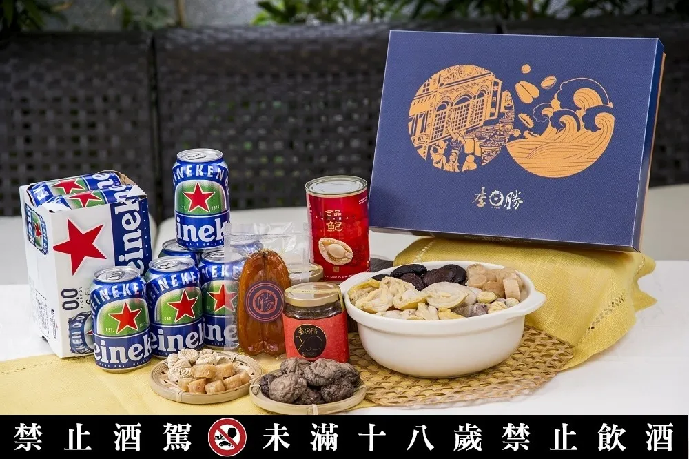 辦年貨就送零酒精啤酒！海尼根攜手迪化商圈推出「大稻埕養生食譜 2.0」
