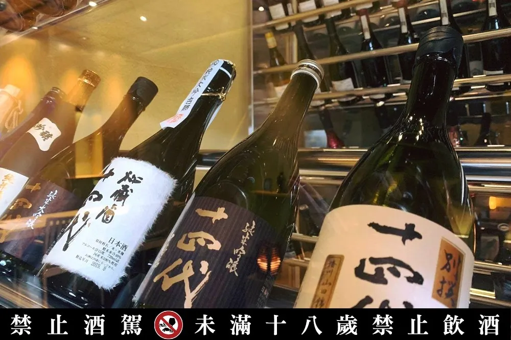 餐與酒的關係有三種！日本酒該如何搭餐？