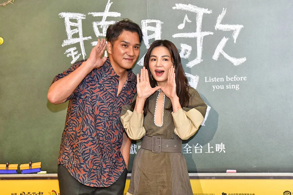 【回家路太難】朋友的家人台鐵出軌罹難　花蓮人馬志翔悲憤轉正能量偕Ella宣傳新片