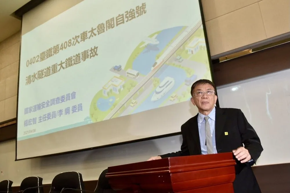 【運安會調查出爐】太魯閣號撞擊前影片曝光　行車紀錄器還原「關鍵1分鐘」
