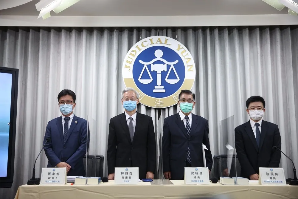 【翁茂鍾案】第二波懲處出爐　26法官1前大法官違失　1法官移送監院