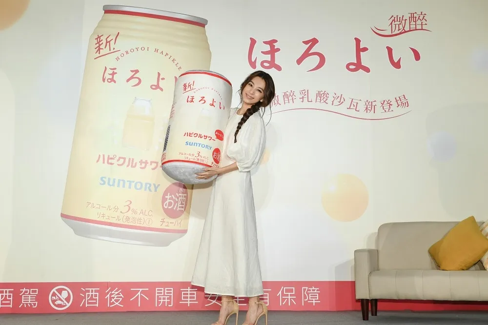 童年最愛乳酸飲搖身變為大人系！HOROYOI 微醉全新「乳酸沙瓦」酸甜上市  