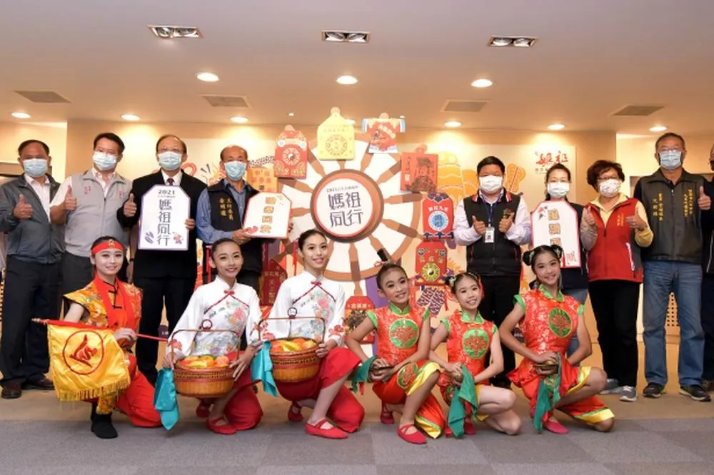 2021台中媽祖國際觀光文化節起跑　精采演出與媽祖同行