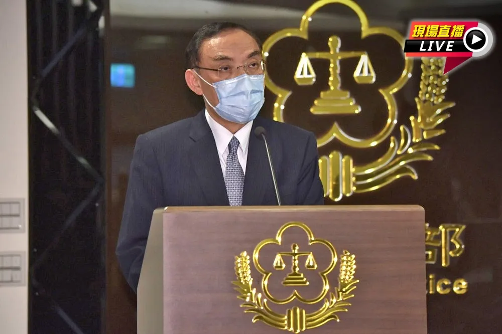 【直播】翁茂鍾案第二波懲處名單　法務部長蔡清祥親說明