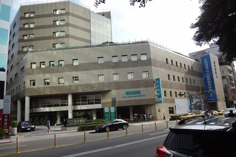 台安醫院涉逃稅、詐領健保費　院長、高層遭北檢約談