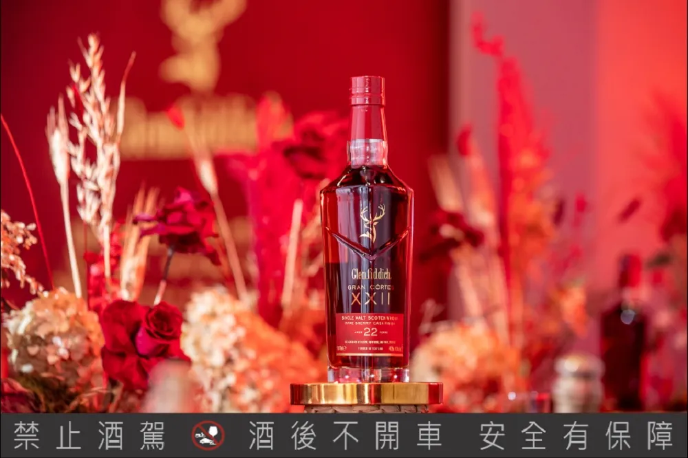 大中華區搶先全球獨賣！雪莉風味神選之作「格蘭菲迪 22 年雪莉之王單一麥芽威士忌」隆重上市