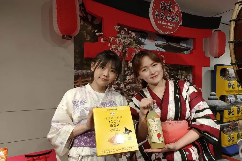 新光三越日本美食物產展　62家人氣名店熱鬧登場