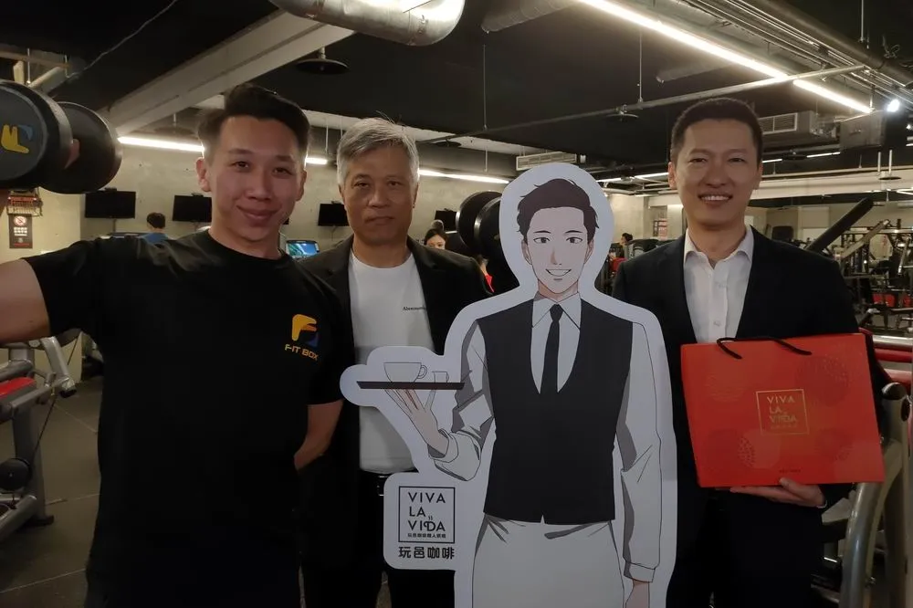 飛比特健身中心與玩邑咖啡跨界合作　公益時段協助弱勢更健康