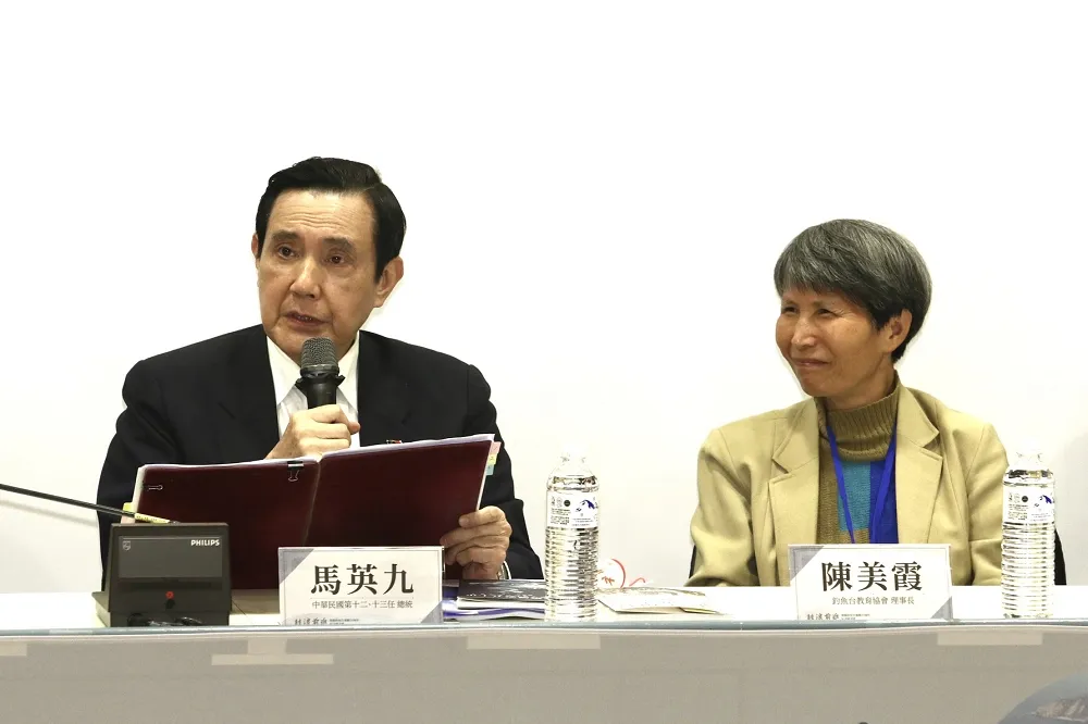 【保釣50年】馬英九喊護釣魚台　轟蔡政府對日本卑躬屈膝