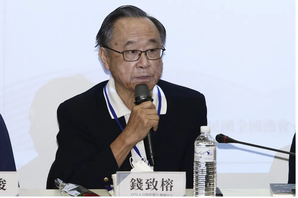 【保釣50年】政府只顧台日友好　錢致榕：賣國賊會被歷史記住