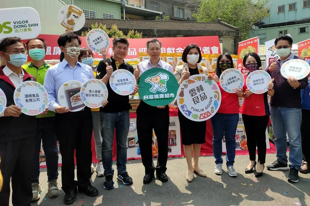 雲林良品首度攜手楓康超市合作贊助大甲媽遶境