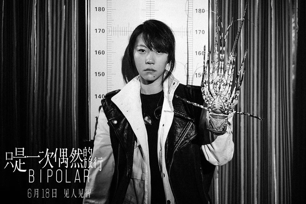 王菲愛女竇靖童攜神蝦踏遍半個中國　《只是一次偶然的旅行》入選紐約影展