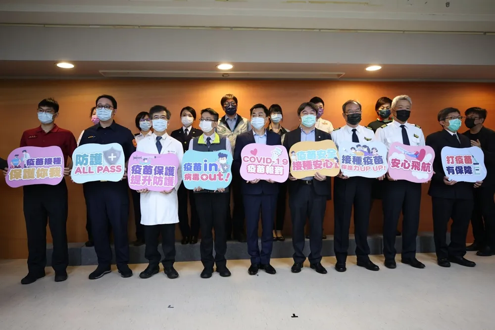 【影片】副指揮官陳宗彥帶頭接種  航空機組員呼籲：希望能夠讓政策做個調整