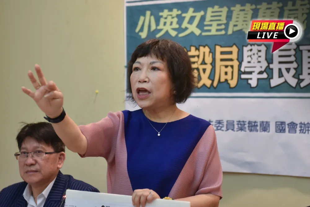 【直播】退休警控警察假摔「碰瓷」濫逮　葉毓蘭轟國安單位目無法紀