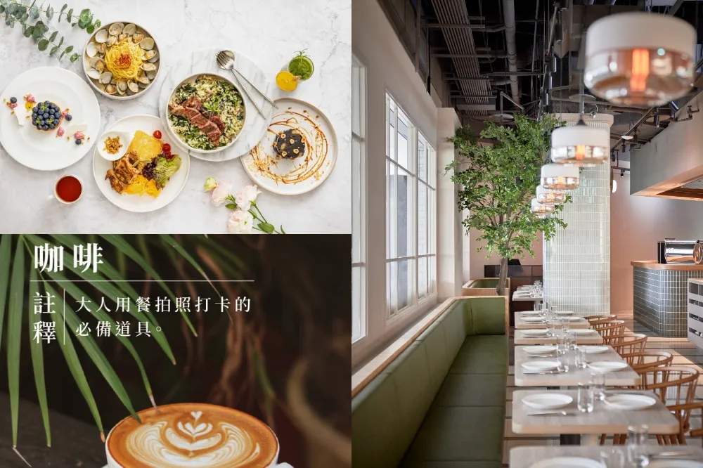 東區最強早午餐首次展店！橘色涮涮屋姊妹品牌「M One Cafe」4/16 進駐信義新光 A11 