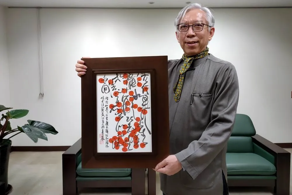 梁永斐《書藝無界Ⅲ》創作展  台中首展在逢甲大學