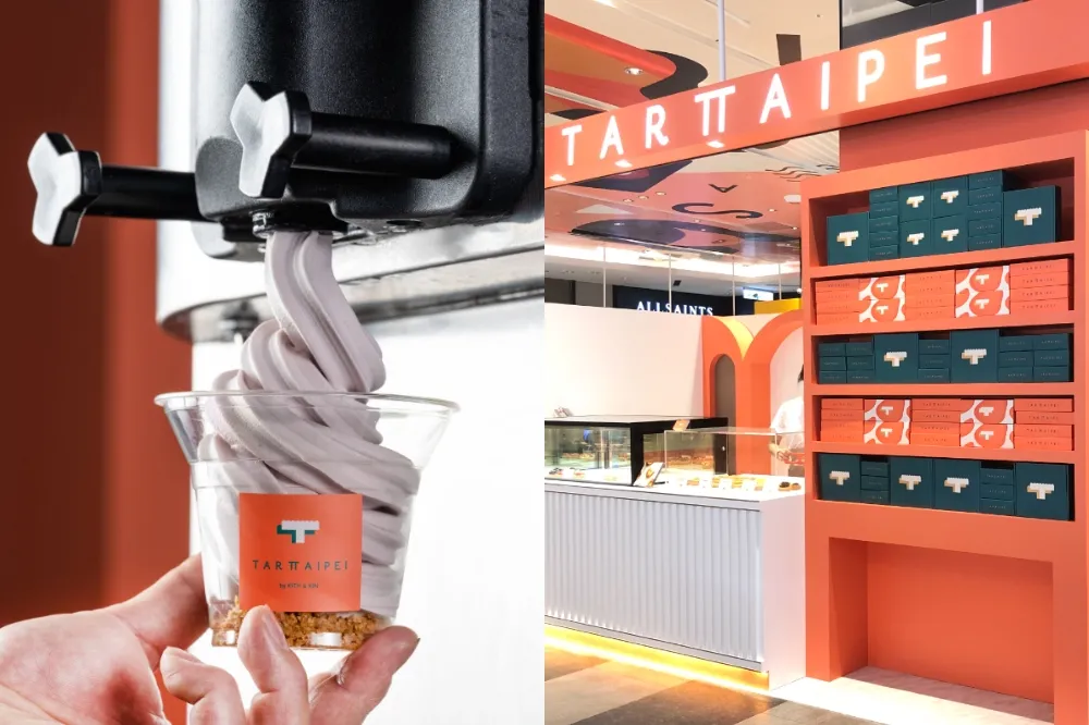 首波推出「芋香霜淇淋」！TART TAIPEI 手工酥塔快閃店 4/14 進駐新光三越 A11