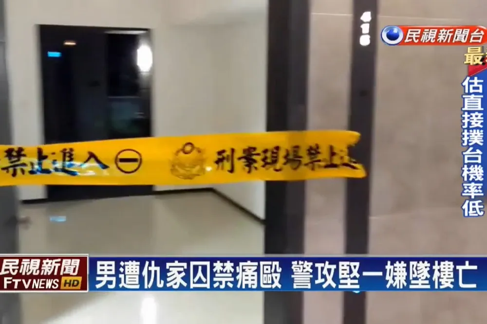 買毒不認帳遭仇家擄走　警方攻堅逮8嫌1人跳樓摔死