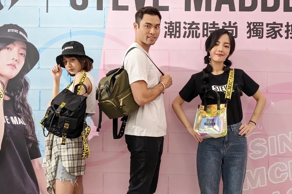 【有片】集點攻略！家樂福 6/8 前與「STEVE MADDEN」聯手推出紅利換購活動　6 款實用商品一次看