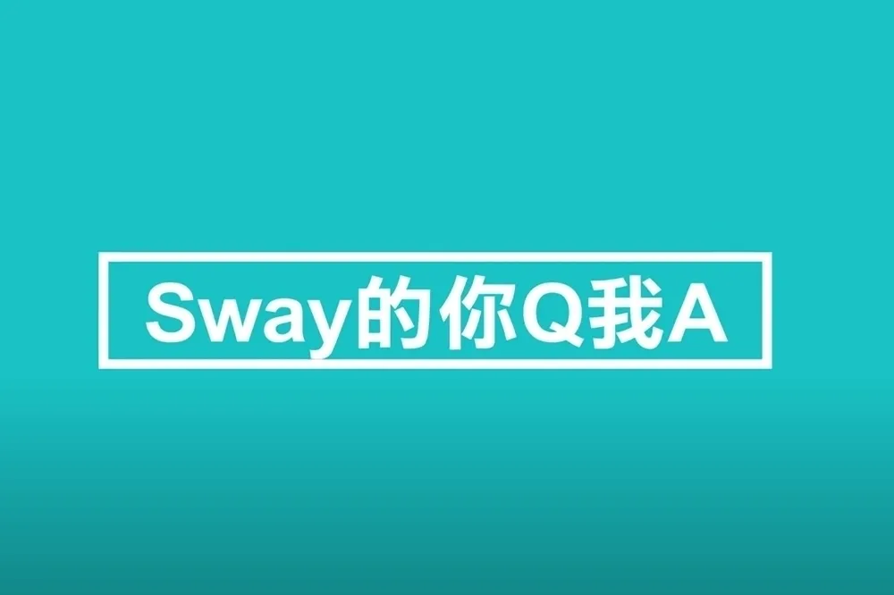 【影片】小心恐怖合約！高雄未來趨勢？鄰近電梯井怎降噪？