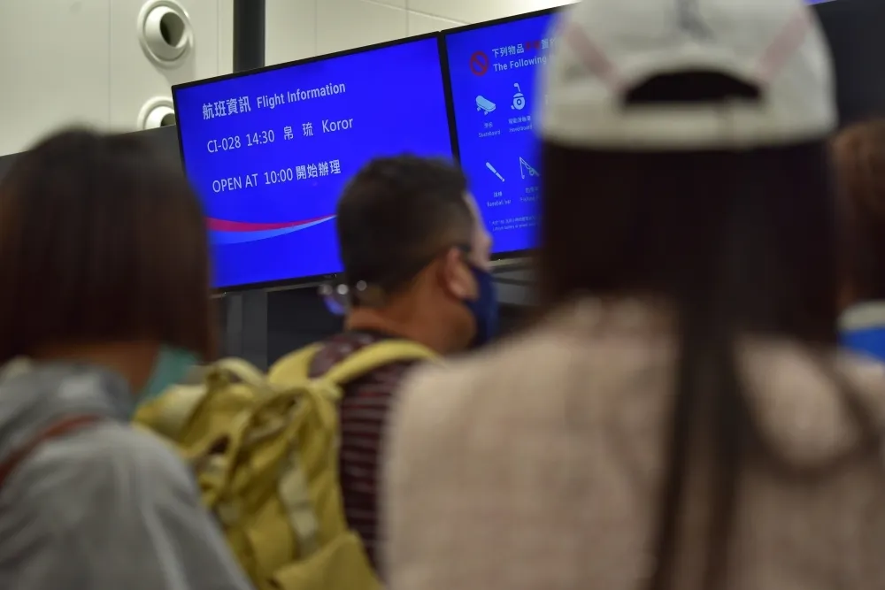 【台帛檢疫再放寬】旅客帛琉返台後　只需14天自主健康管理 