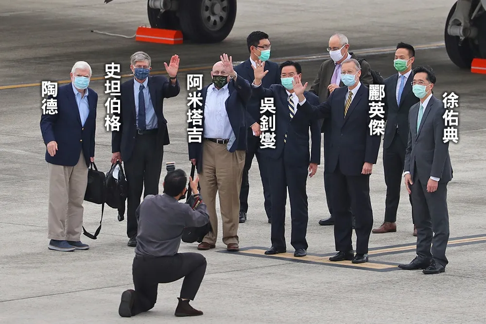 【訪台片】拜登老友陶德+2前副國務卿　15:10抵達松山機場