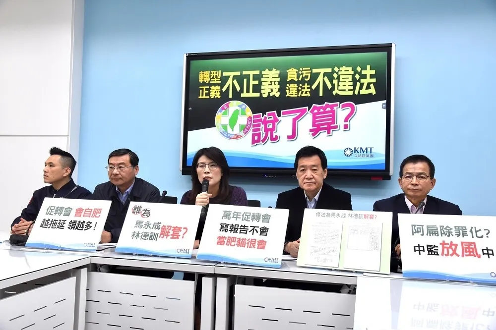 【國務機要費除罪】藍備妥3劇本因應「不給審」　綠內部鬧分歧