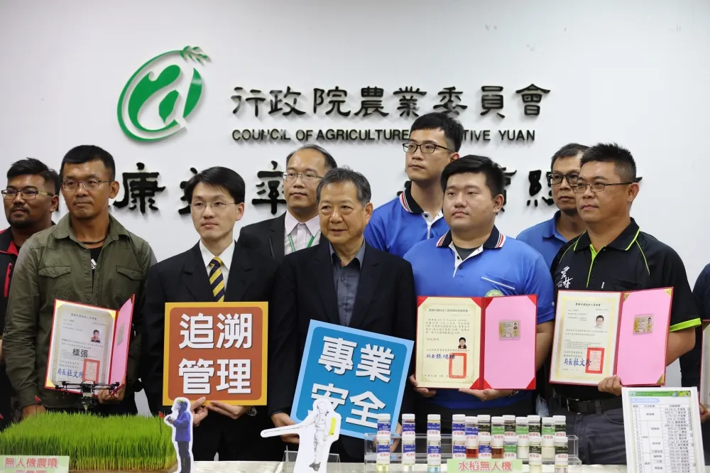 【影片】無人機雙證考取破500人　藥毒所：助於青農返鄉、改善農村缺工