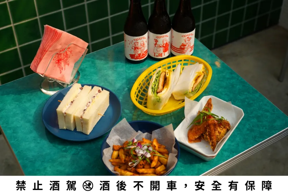 用吐司邊釀的啤酒！酉鬼啤酒 X 好初早餐聯手推出「夜間早餐店快閃派對」免費入場