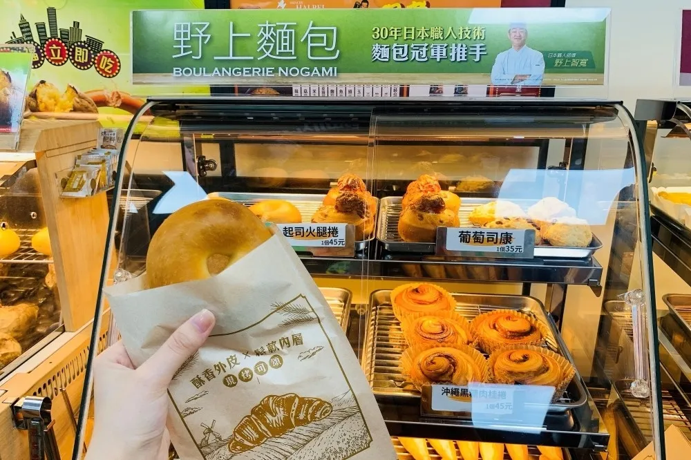 【影片】嘴饞新選擇！全家現烤點心再推新品　野上麵包坊、中日式炸烤物通通有
