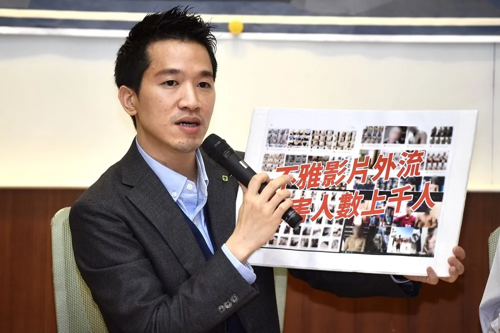 【台版N號房】上千人受害！　私密片地點涵蓋捷運、教室、宿舍