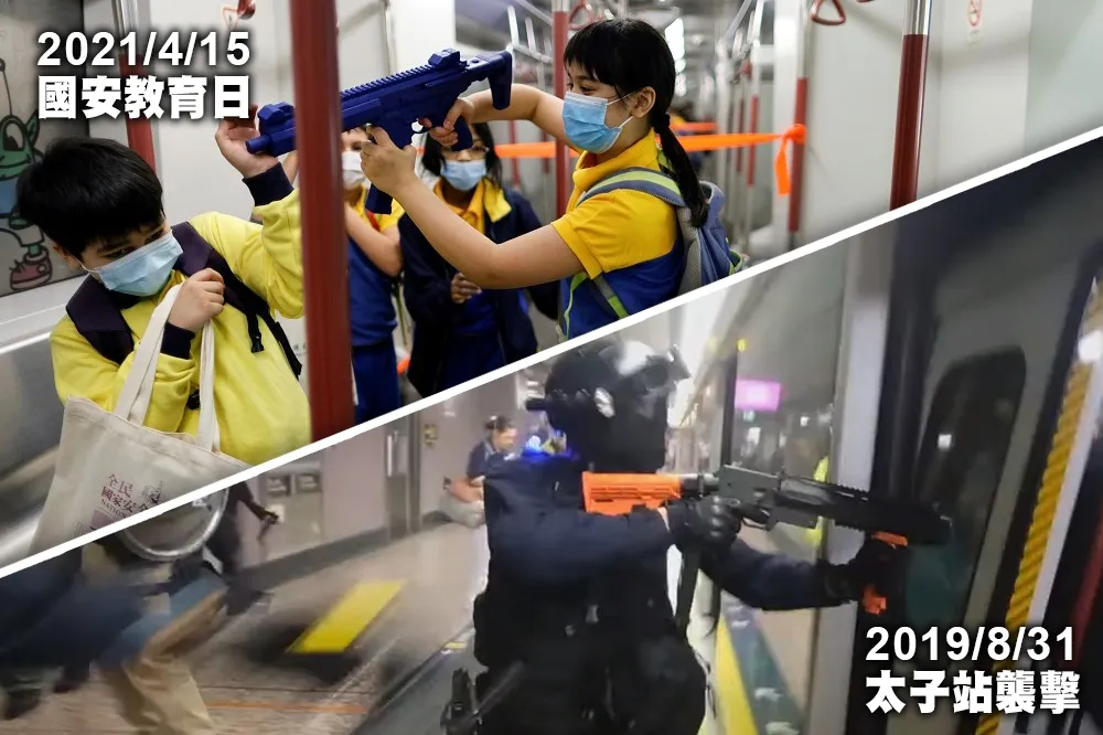 【國安法震撼課】港府教童體驗警暴　中國治「亂港」重演李孟居認罪秀