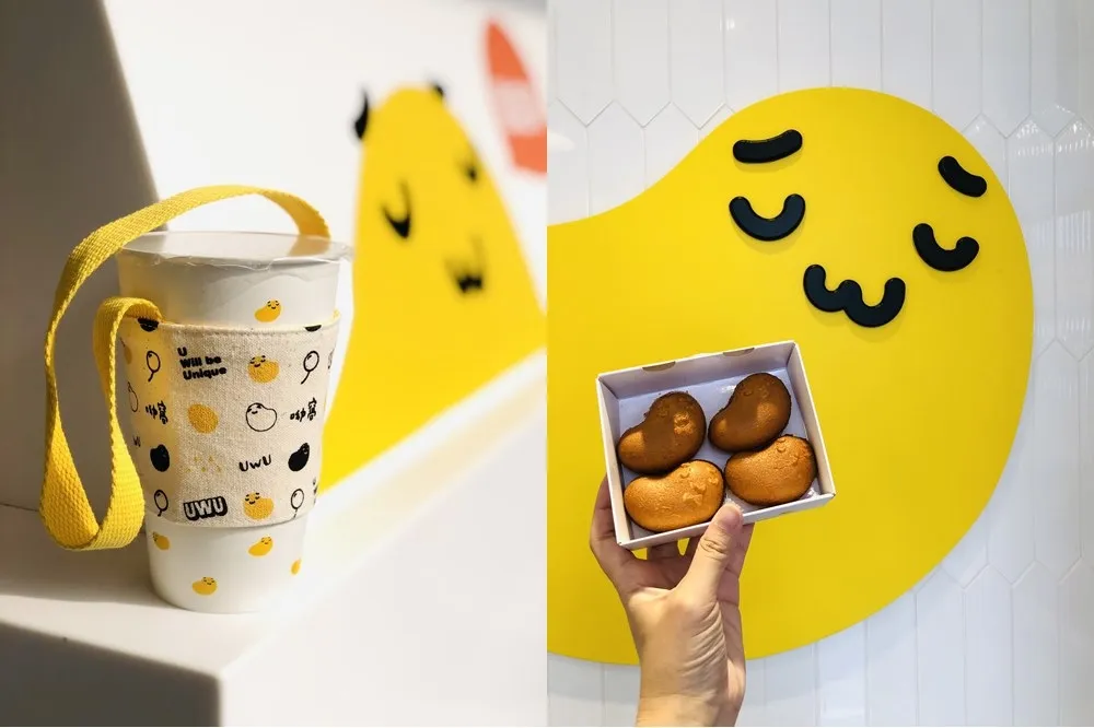 開幕慶連續五週買一送一！呦窩 4 月於大安區展雙店　「巧克力小窩仔」全新推出
