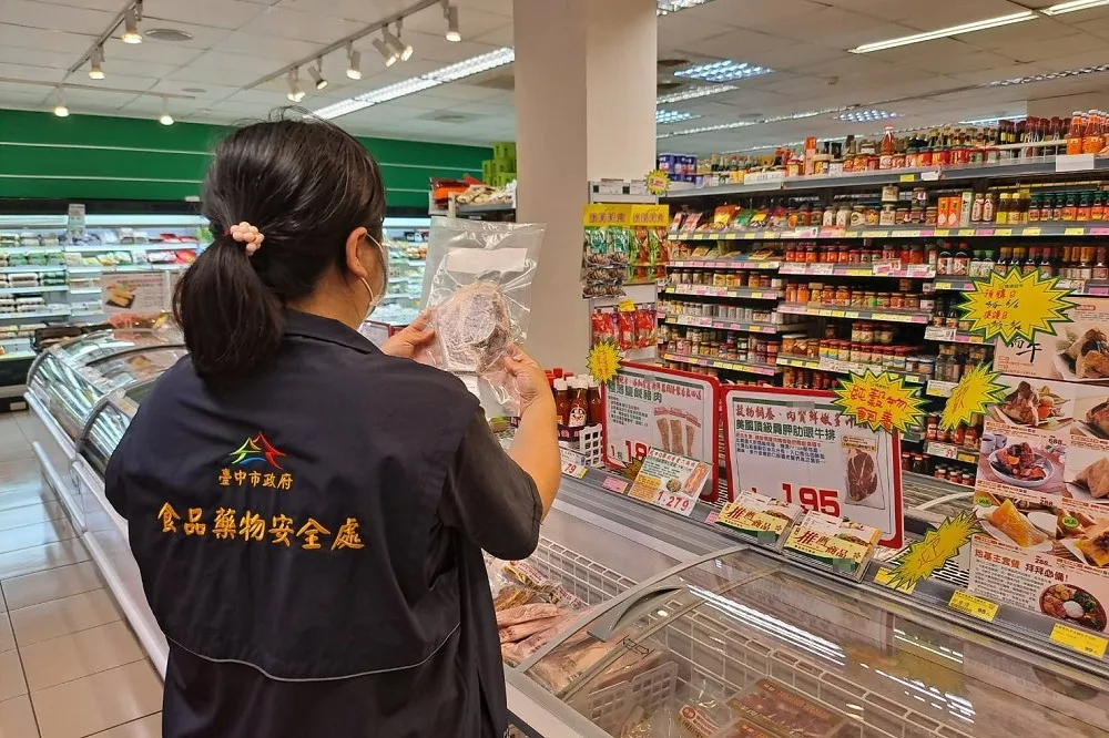 驗出首例超市美牛萊劑超標　台中市政府開罰12萬
