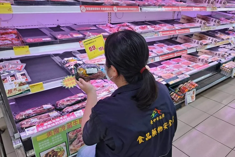 台中查獲首例含萊劑肉品超標  火速依法重罰12萬元