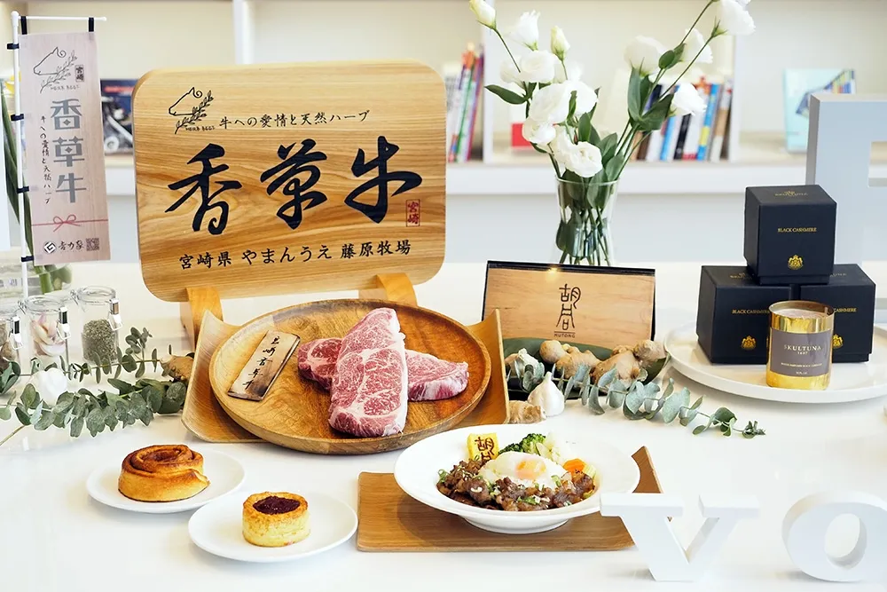 【有片】胡同燒肉進駐 Volvo 展間！車主尊榮獨享「胡同特製和牛丼」、店鋪同步限量推出「宮崎香草牛燒肉饗宴」