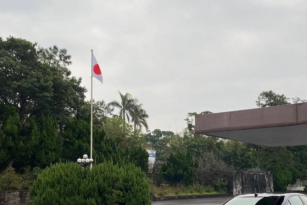 日本台灣交流協會升起日本國旗　古屋：合作對抗脫離常軌的中國