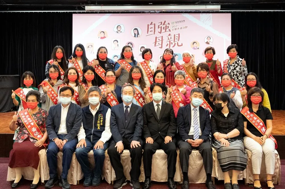 衝破人生逆境　家扶基金會表揚23位自強母親