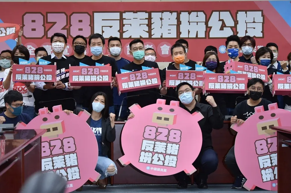 【反萊豬開戰】500場公投宣講啟動　江啟臣：讓人民用選票決定餐桌上食物