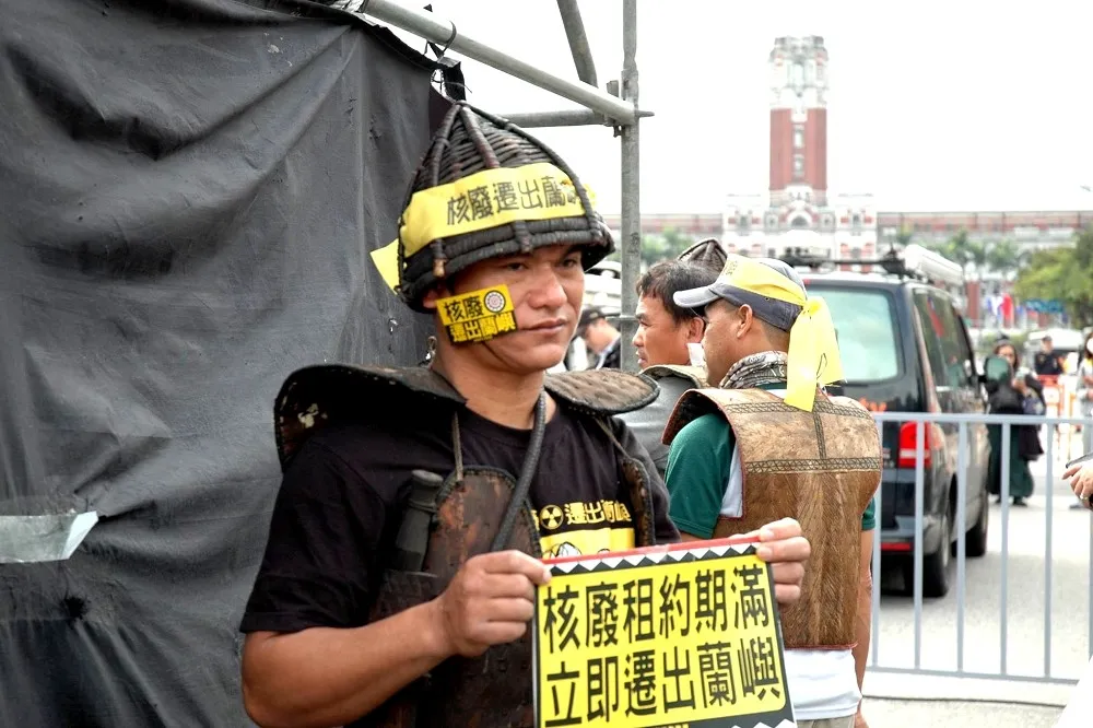 蘭嶼核廢遷移跳票再挨罰　台電獲判免罰3千萬