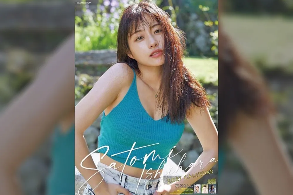 【婚後人氣不墜】石原聰美擺脫「迷妹」形象　《深深地戀愛》與綾剛野痛快飆戲