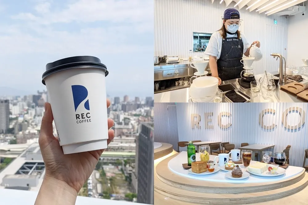 【完整菜單片】台中必訪咖啡廳！日本福岡世界級咖啡「REC COFFEE」抵台　台灣獨家飲品餐點推薦
