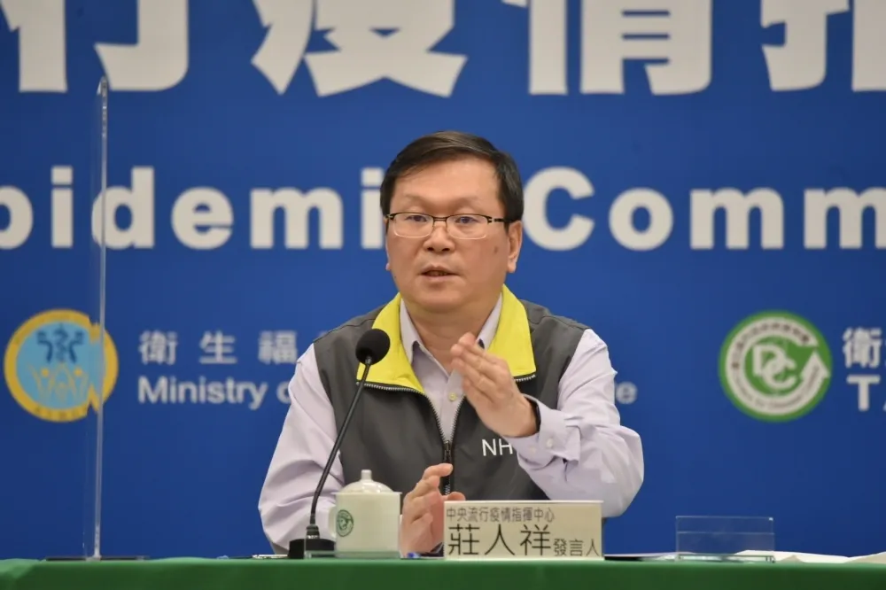 AZ疫苗累計3萬2450人接種　出現第3例嚴重過敏尖麻痺現象